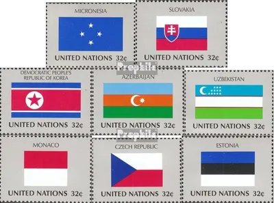 Produktbild von Briefmarken UNO - New York 1998 Mi 756-763 (kompl.Ausg.) gestempelt Mitgliedsstaaten