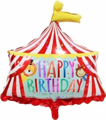Produktbild von Folienballon Happy Birthday Motiv Zirkuszelt, 66 x 71 cm