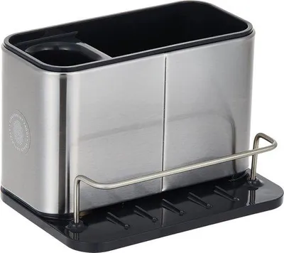 Produktbild von Famanu Waschbeckenorganisator groß - Edelstahl, 18 x 12,8 x 12,5 cm
