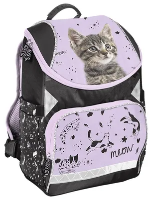 Image de Cartable Kot PP25CE-575