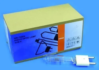 Produktbild von Osram 4008321654021, 2000 W, 400 h, 52000 lm