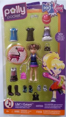 Produktbild von Mattel T1215 Polly Pocket  Lila+Cutant  RARITÄT