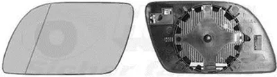 Produktbild von Van Wezel Außenspiegelglas links beheizbar für VW Polo