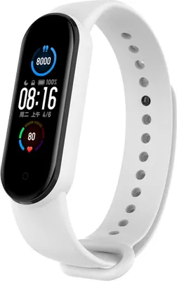 Produktbild von Strap-it Xiaomi Mi Band 5 Armband Silikon (Weiß)