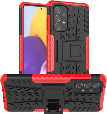 Produktbild von König Design Hülle kompatibel mit Samsung Galaxy A73 5G Kunststoff Soft Handyhülle - Handy Case Rot