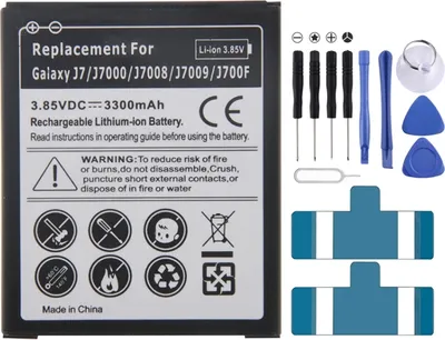 Immagine prodotto di batteria 3300m Li-Ion ricaricabile per Galaxy J7 / J7008 / J7009 / J700F