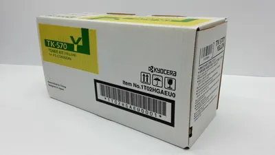 Imagen del producto de Kyocera TK-570Y: Tóner amarillo