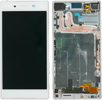 Produktbild von Display mit Rahmen für Sony Xperia Z5 (E6653 / E6603) Farbe: Weiß Displayglas Touchscreen Bildschirm