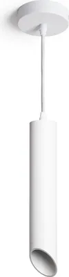 Produktbild von Pendelleuchte Aluminium Dabir Weiß