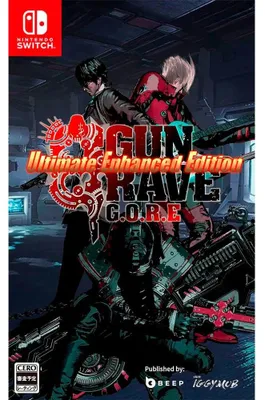 Produktbild von Nintendo Games Gungrave G.o.r.e Ultimate Enhanced Edition Multilanguage Import Mehrfarbig  Mehrfarbig One Size