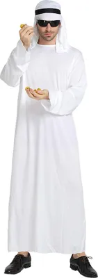 Produktbild von 2XL/3XL MP-25|Scheich Kostüm "Orient" MIESEPETER®