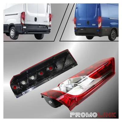 Image de Feu arrière Iveco Daily 2014 droit 5801523221