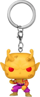 Produktbild von Funko Pocket Pop! Keychain: Animation: Dragon Ball Super - Orange Piccolo