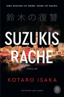 Image de Suzukis Rache