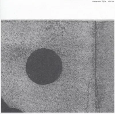Image de Masayoshi Fujita - Histoires Vinyle