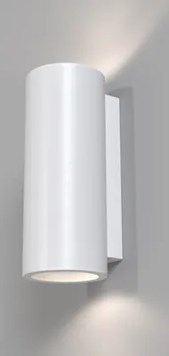 Produktbild von Maytoni Moderne Wandleuchte Parma 2xGU10 excl. in Weiß aus Gips 5 W für Küche, Schlafzimmer, Wohnzimmer, Esszimmer, Lobby