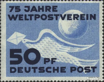 Produktbild von Briefmarken DDR 1949 Mi 242 (kompl.Ausg.), Die 1. Ausgabe der DDR postfrisch 75 Jahre Weltpostverein