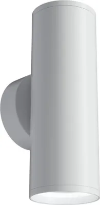 Immagine prodotto di Applique Maytoni FOCUS S, 2xGU10, dimmerabile, bianca, IP20, 10 W, alluminio