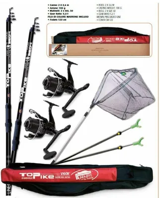 Image de LINEAEFFE PIKE Brochet COMBO SET 2 cannes + 2 moulinets + épuisette + support + fourreau