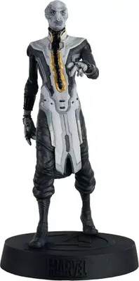 Obrázek produktu pro MARVEL MOVIE - Figurka Ebony Maw (Avengers: Infinity War) 1:16.