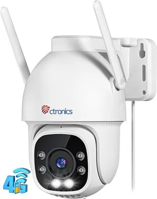 Zdjęcie produktu dla Kamera zewnętrzna - 4MP - Pamięć 128GB - Obiektyw panoramiczny 360 stopni - Widoczność w nocy - Wodoodporna