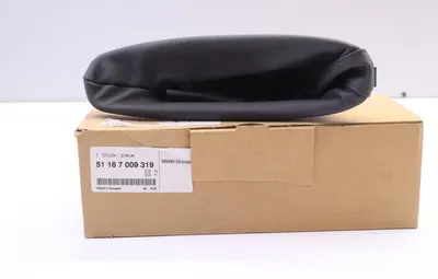 Produktbild von Original BMW 6er E63 E64 Handbremshebelabdeckung grau 51167009319
