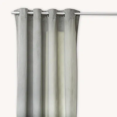 Obrázek produktu pro Záclona LILOU, 140 x 260 cm
