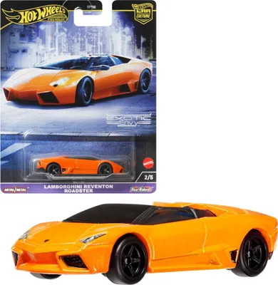 Produktbild von Hot Wheels HKC76, Auto, 3 Jahr(e), Kunststoff, Metall, Orange
