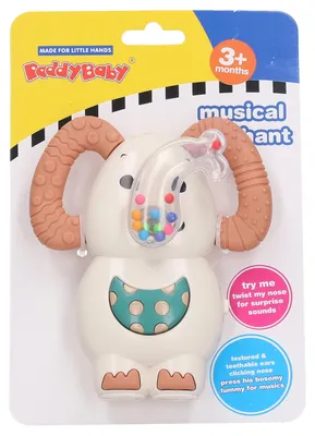 Image de Hochet Éléphant Avec Effets 12 Cm