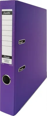 Produktbild von Segregator A4 Bantex Budget Classic fioletowy 5 cm