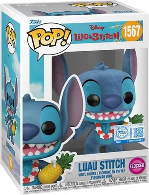 Produktbild von FUNKO POP! Luau Stitch (Flocked), Sammelfigur, Cartoon