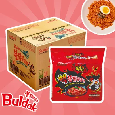 Produktbild von 40er Samyang Extra Hot Chicken Instant Nudeln – 40x130g, Extrem Scharf, 1 Karton+Heartforcards Versandschutz