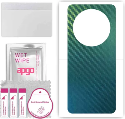 Produktbild von apgo Rückseite Schutzfolie, Skin, kompatibel mit Honor Magic5 Lite, Hinten Displayschutzfolie aus Vinylfolie, kratzfest, einfache Montage - Kohlenstoff-Chamäleon CAKA1