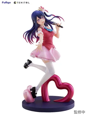 Image de Statue en PVC Oshi no Ko d’Ai, 21 cm