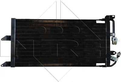 Produktbild von NRF 35335 Kondensator Klimaanlage für FIAT PUNTO (176)