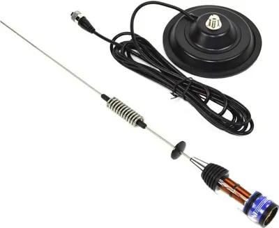 Produktbild von Pni Ml70 Cb-antenne 200w 26-30mhz Silber  Silber One Size