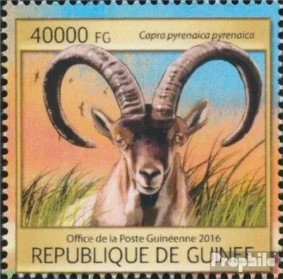 Produktbild von Briefmarken Guinea 2016 Mi 11840 (kompl. Ausgabe) postfrisch Ausgestorbene Tiere