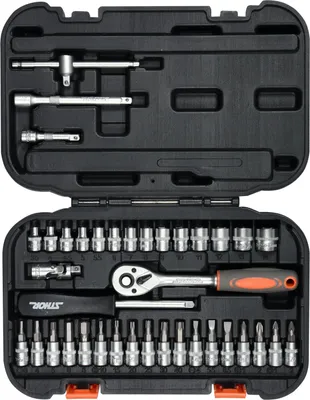 Obrázek produktu pro 38dílná sada nářadí, sada nástrčných klíčů 1/4; ráčnový box 3,5-14 mm