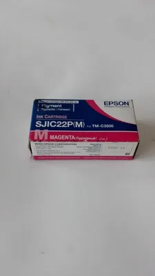Produktbild von Epson SJIC22P(M): Ink cartridge for ColorWorks C3500 (Magenta), Magenta, Tinte auf Pigmentbasis, 32,5 ml, 1 Stück(e)