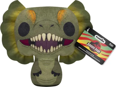 Obrázek produktu pro Plyšák Dilophosaurus, 18 cm, kolekce Jurský park