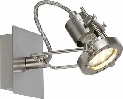 Obrázok produktu pre Nástenná lampa Fiji 2 saténová 1xGU10x50W kov rozmery: 16x10x10 cm IP20 Reality