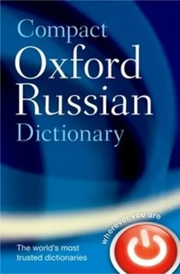 Immagine prodotto di Compact Oxford Russian Dictionary