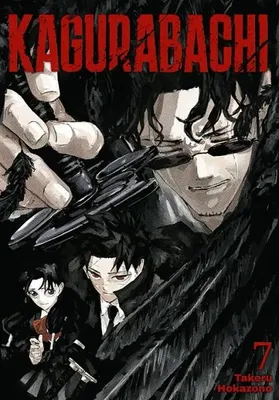 Produktbild von Kagurabachi. Tom 7 - Hokazono Takeru