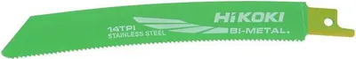 Image de Hikoki 752043 Lame de scie droite 150 mm RCM30B INOX 3 pièces