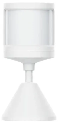 Obrázok produktu pre Czujnik ruchu Xiaomi Mi Motion Sensor 2S