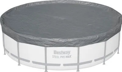 Produktbild von Bestway® Winterfeste Premium-Abdeckplane Ø 427 cm, grau, rund