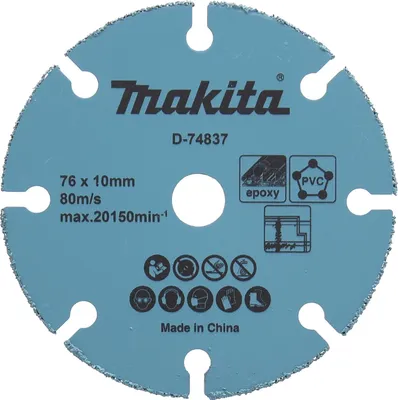 Obrázek produktu pro Makita Trennscheibe 76 mm univerzální Ø 76 mm - 1,75 mm - K 40 / 50