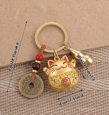 Maneki Neko Glücksbringer mit Kürbis und Münzen