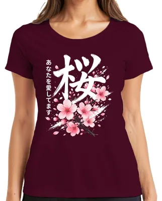 Obrázek produktu pro Japonské tričko s motivem třešňových květů, růžové barvy, s motivem Japonska, styl Y2K, přírodní motiv, dámské, barva: bordó, velikost: M