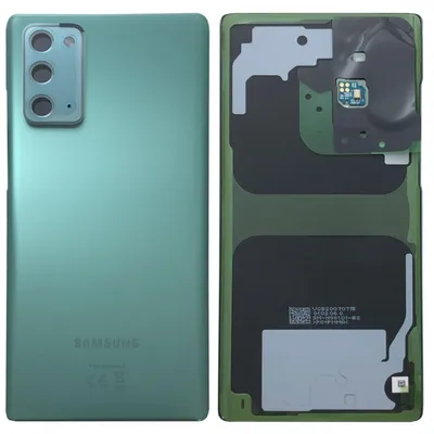 Image de Couvercle de batterie Samsung pour Galaxy Note 20 5G, couleur Mystic Green / vert